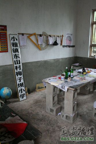 带着女儿去旅行——公益网友蝶衣黔东南之行插图1