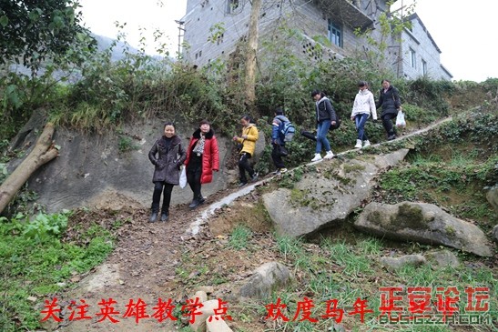 欢乐元旦节 幸福成长季插图4