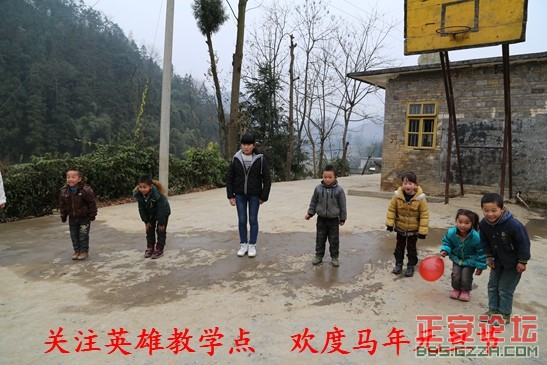 欢乐元旦节 幸福成长季插图8