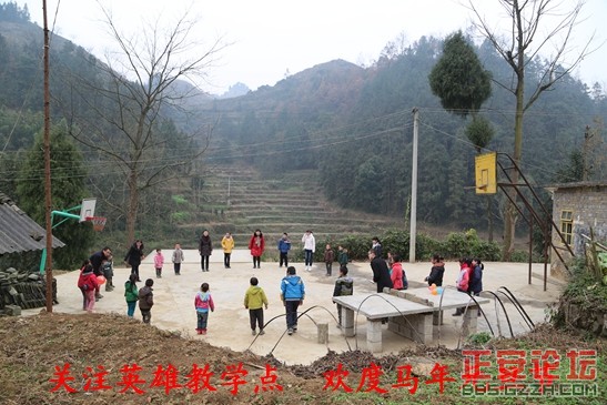 欢乐元旦节 幸福成长季插图9