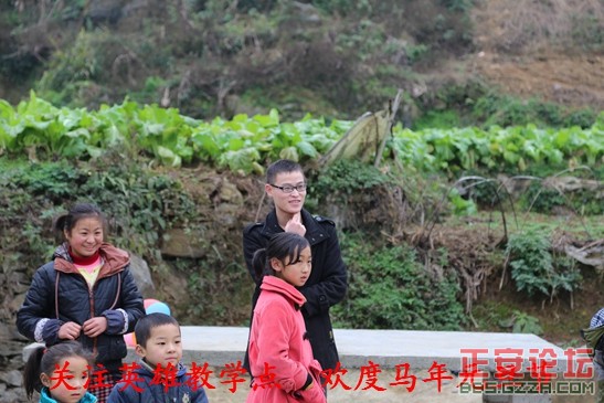 欢乐元旦节 幸福成长季插图10