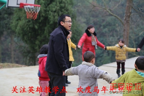 欢乐元旦节 幸福成长季插图11