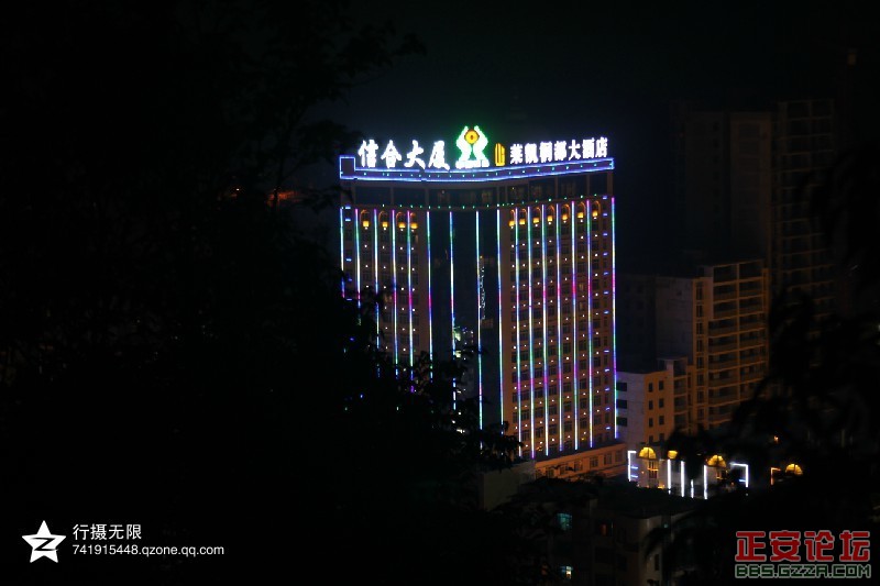 醉美正安之夜景插图1