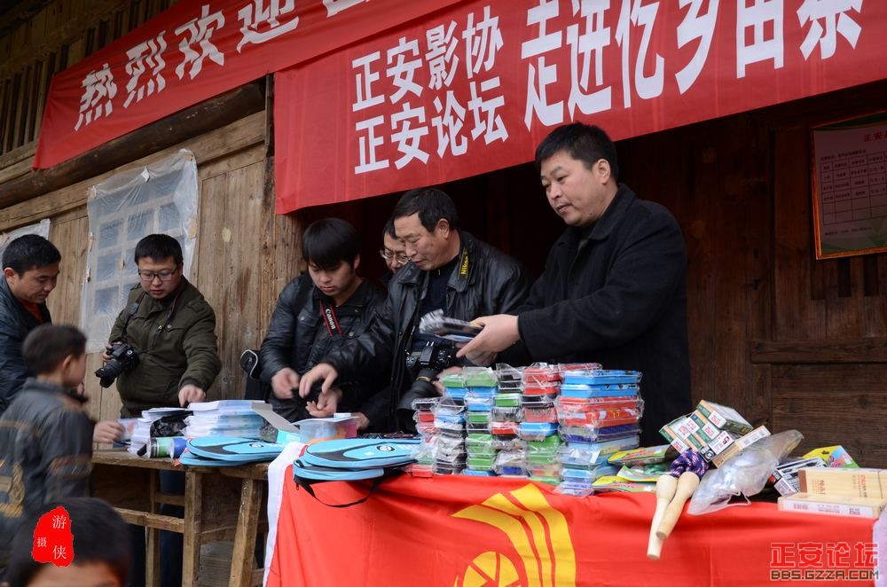 “走进仡乡苗寨 关爱留守儿童”公益活动记录插图12
