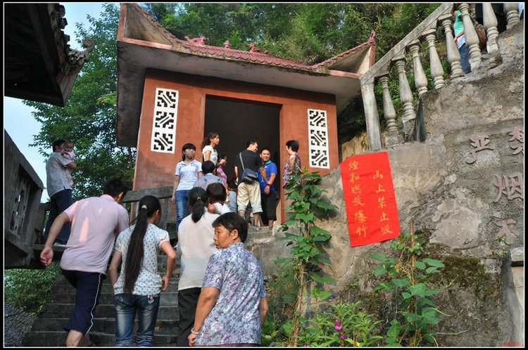 六月十九石笋峰插图15