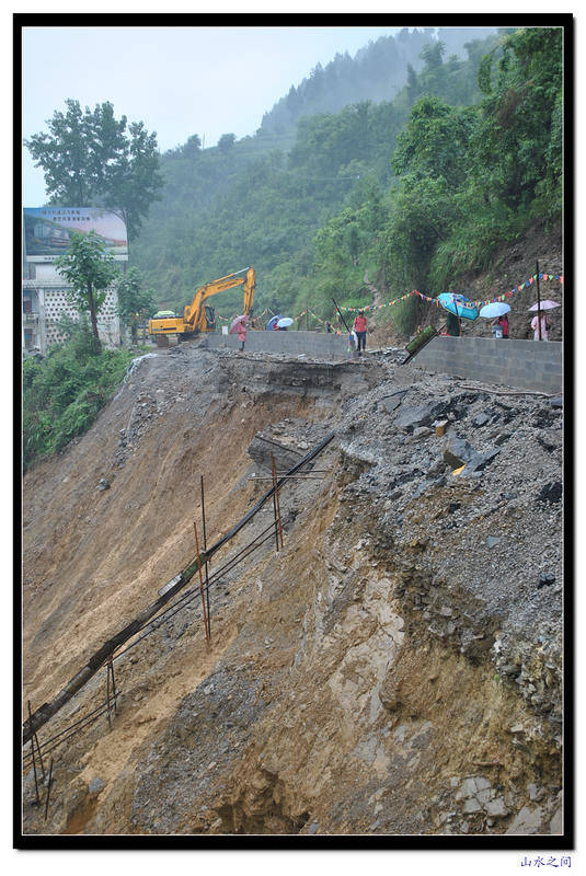 2010.7.9水灾020.jpg