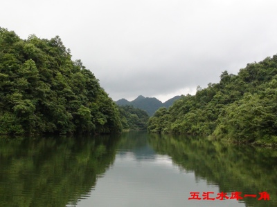 碧峰湾丘学校支教团队风采插图3