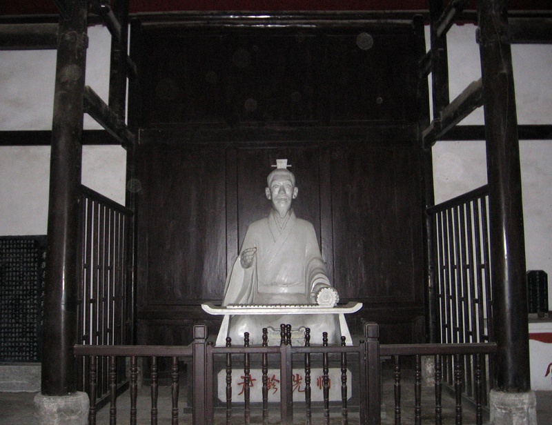 顶箐山风景独好，务本堂神韵依然——走遍正安活动第二十一期纪行插图121