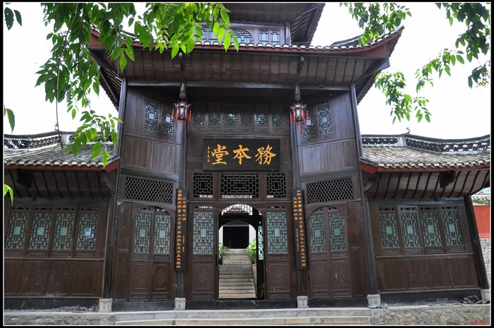尹珍务本堂剪影插图29