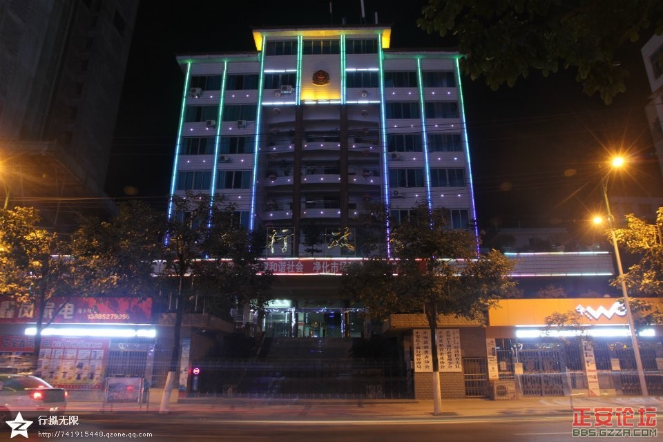 工商局.jpg