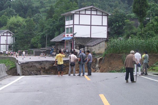 2010.7.9正安大暴雨后图片集插图28