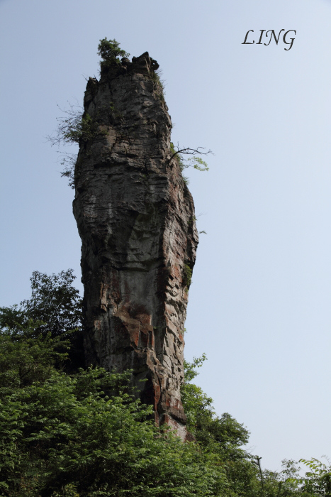 摄遍正安第N期——碧峰棒槌峰插图27