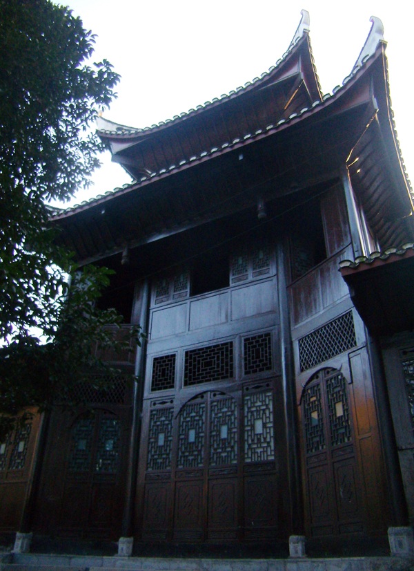 顶箐山风景独好，务本堂神韵依然——走遍正安活动第二十一期纪行插图120
