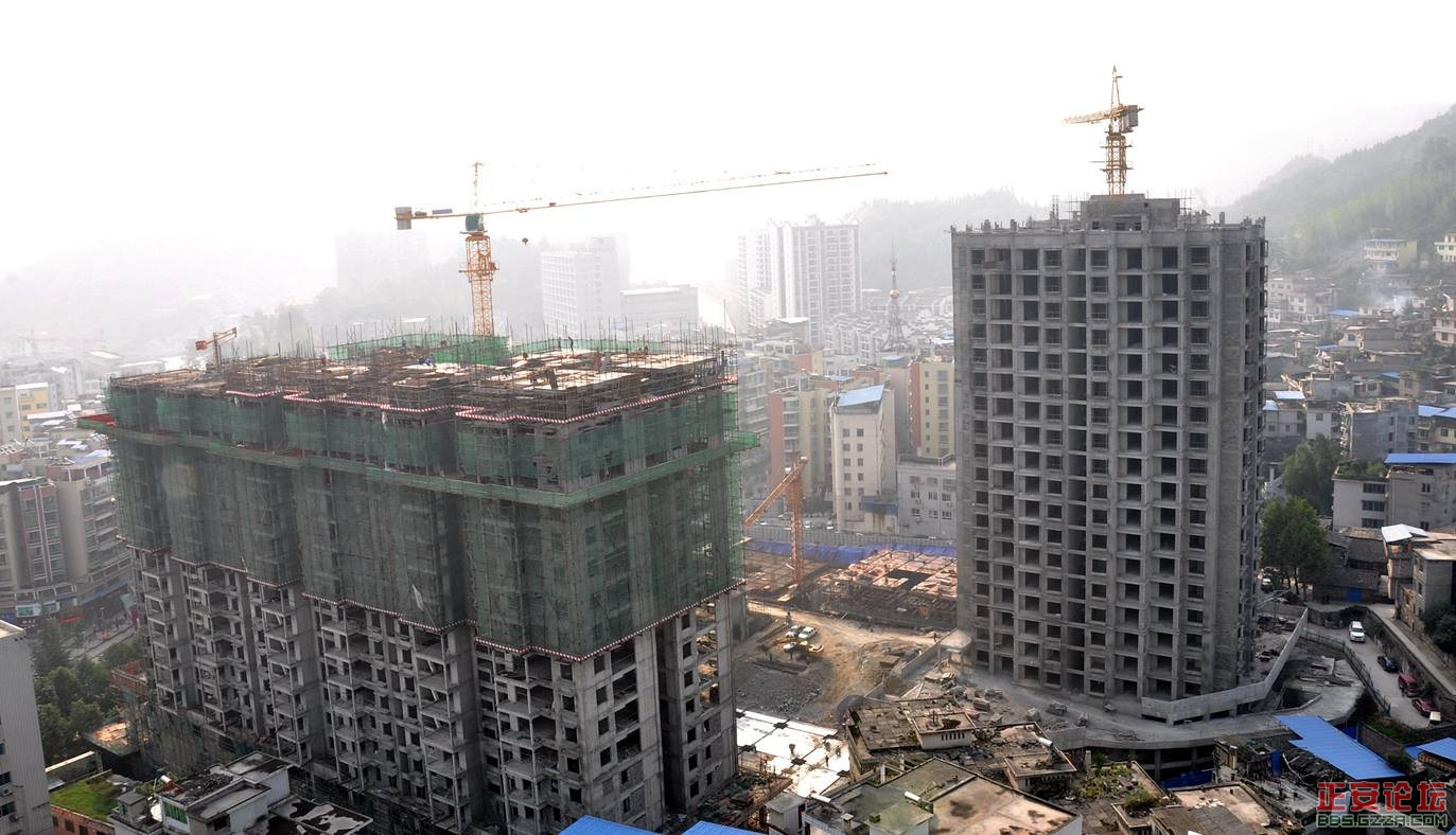 建设中的正安县城记录插图3
