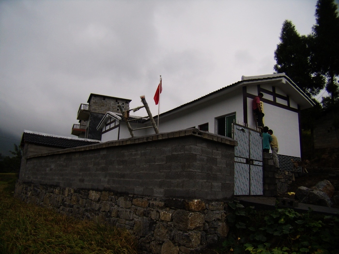 正安县瑞溪镇盘龙教学点新建记录帖插图40