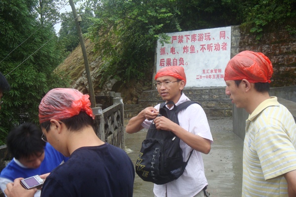 碧峰湾丘学校支教团队风采插图92