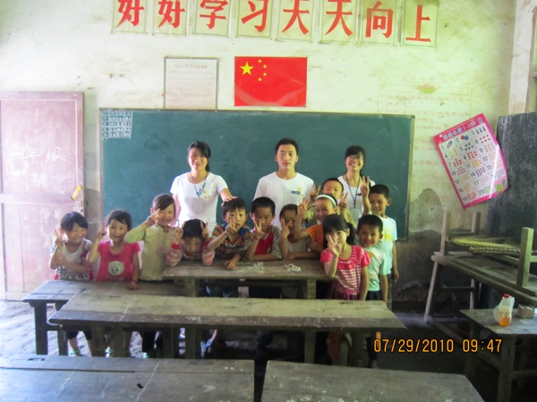 碧峰湾丘学校支教团队风采插图10