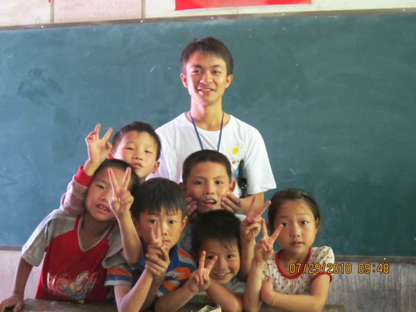 碧峰湾丘学校支教团队风采插图12