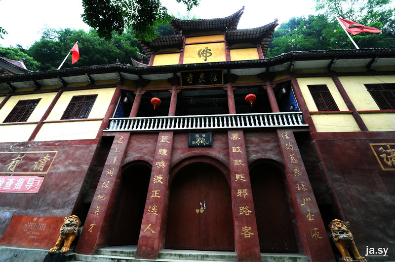 庙塘采风记插图6