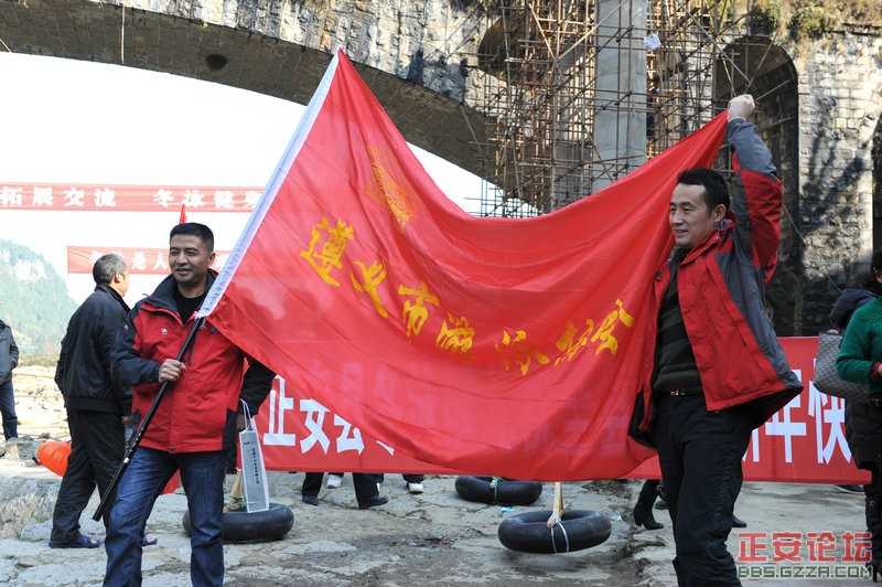 清溪河隆冬搏水 冬泳人引领时尚——正安县庆祝“全国第十七个冬泳日”畅游活动插图15