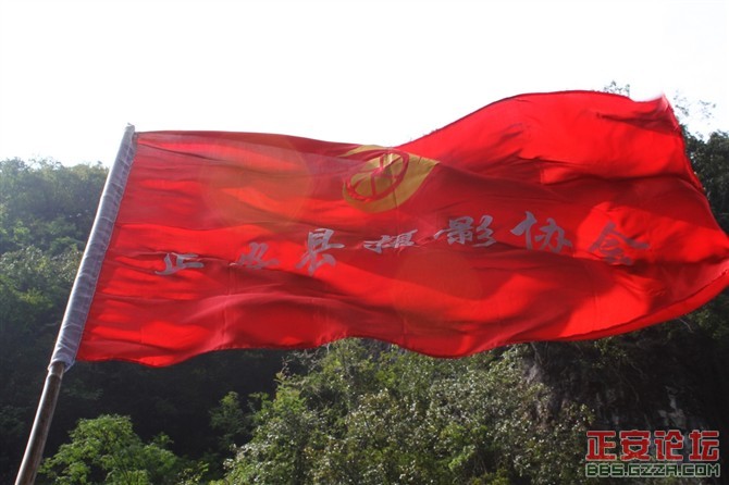 大旗迎风.jpeg