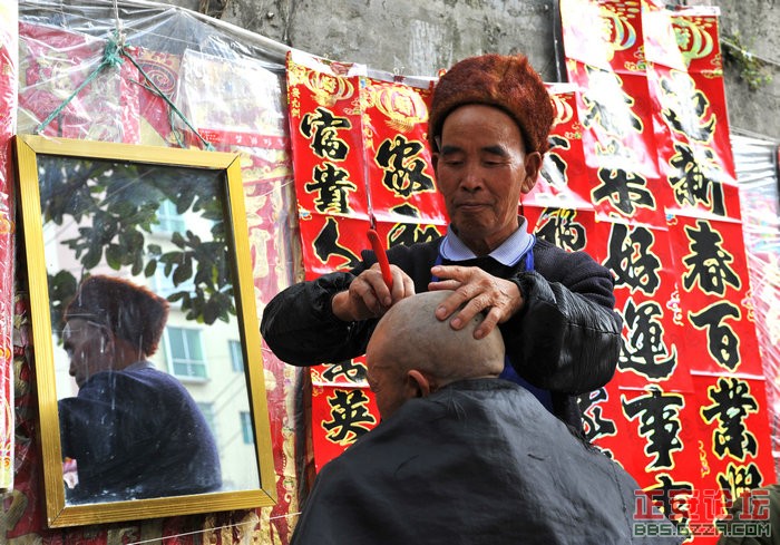 年味插图1