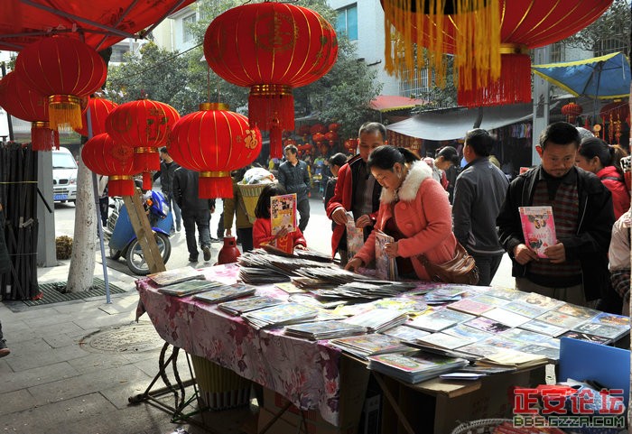 年味插图2