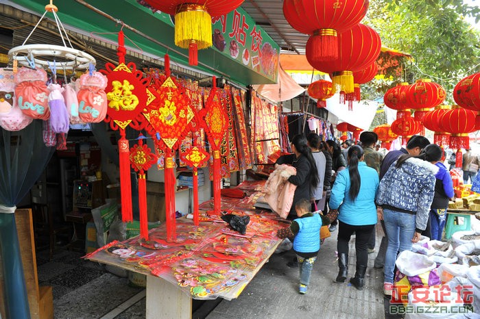 年味插图3