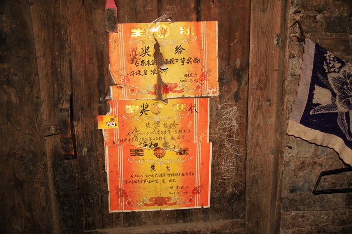 格林保丰村，一位面临失学的孩子期待你的帮助插图1