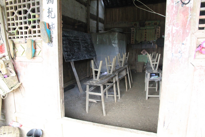 手牵手关注基础教育 心连心情系留守儿童大型公益活动插图1