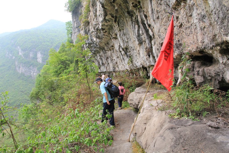麻湾洞峡谷——记走遍正安第二十四期插图58