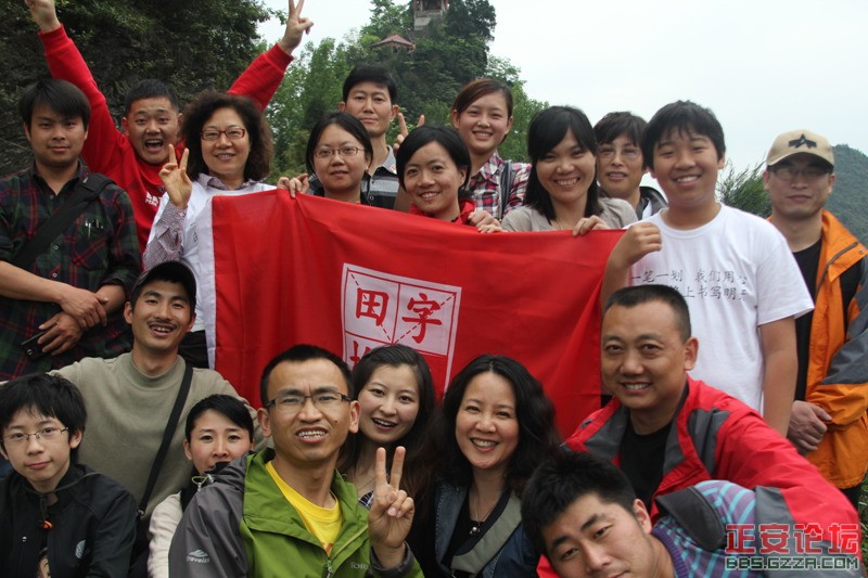 五一三天小长假，田字格正安公益行插图30