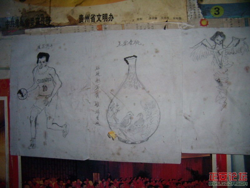 五一三天小长假，田字格正安公益行插图17