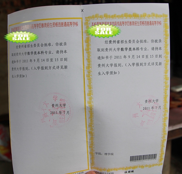 不远千里雪中送碳 征服险阻慷慨解囊插图5