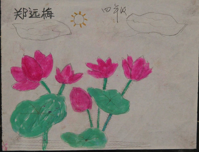 手牵手关注基础教育 心连心情系留守儿童大型公益活动插图127