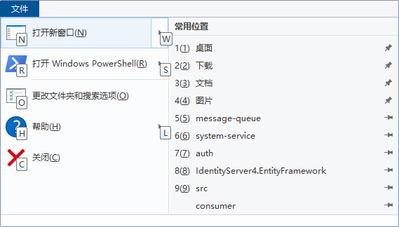 openssl生成pfx文件插图1