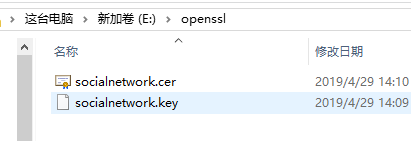 openssl生成pfx文件插图6