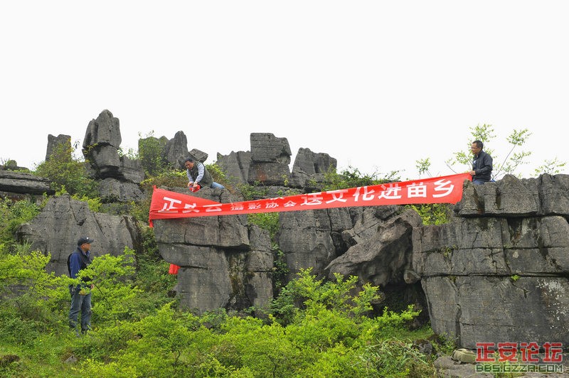 人间美景未摄够，蓬莱仙境续采风插图21