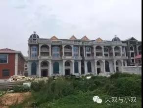 万恶的莆田系插图8