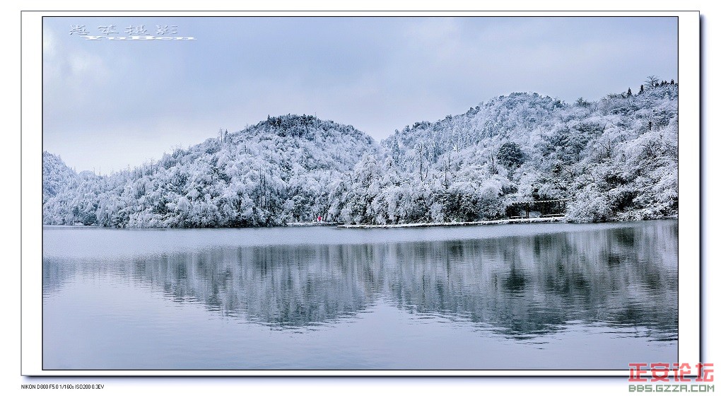 雪韵插图6