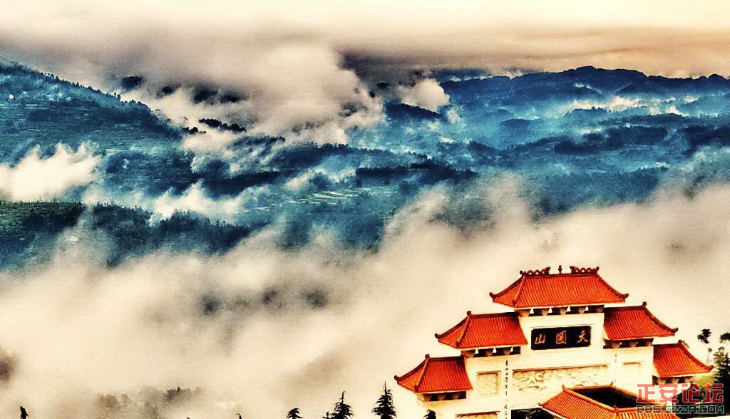 正安天圆山(老片新发)插图3