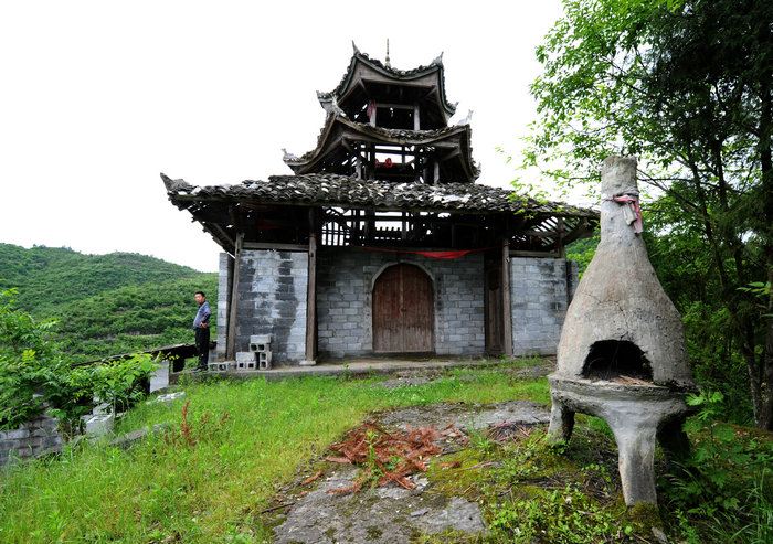 聚焦市坪天生桥插图7