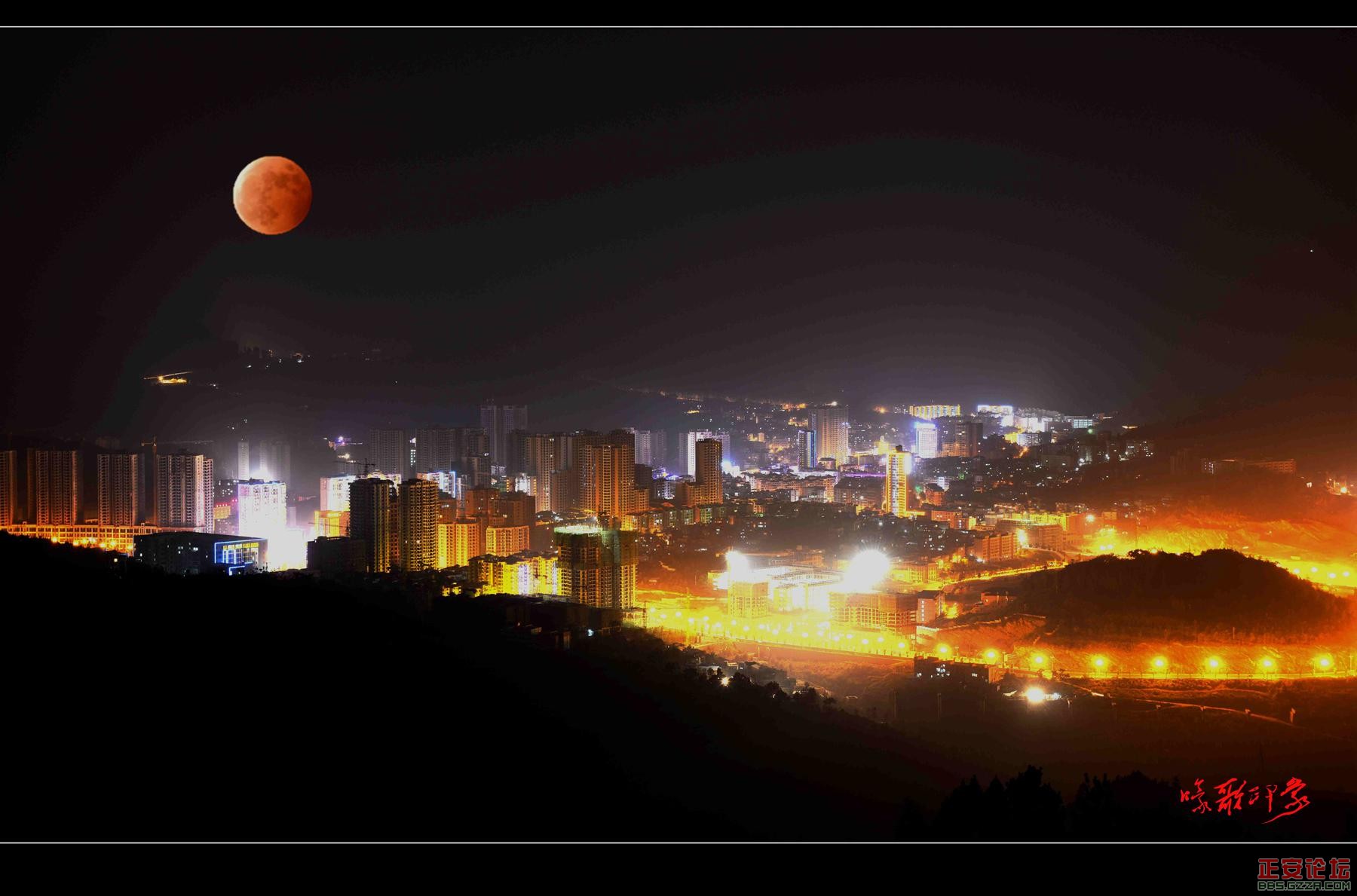 县城夜色美插图2