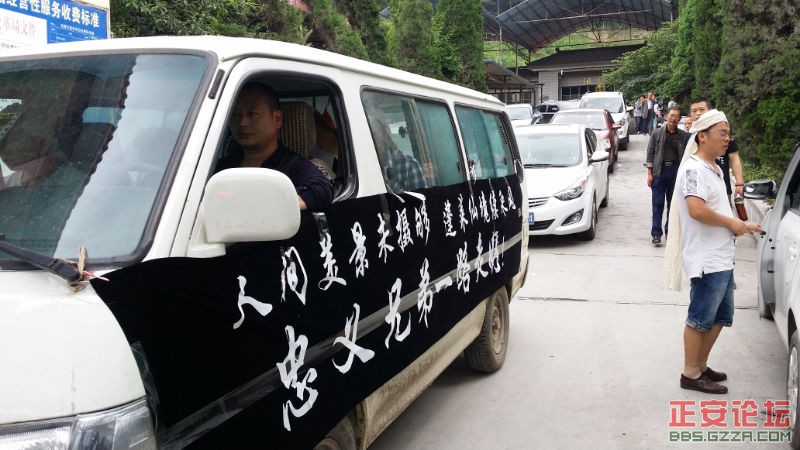人间美景未摄够，蓬莱仙境续采风插图23