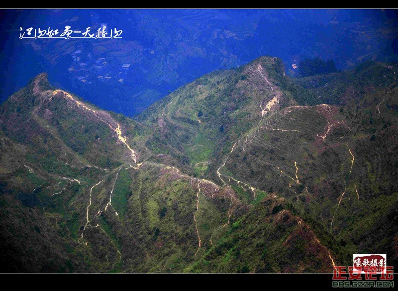 江山如画插图4