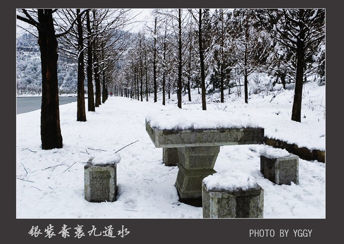 九道水雪景插图7
