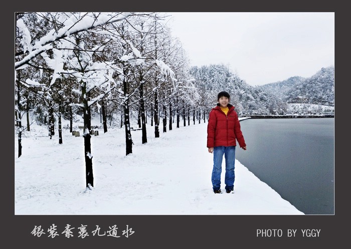 九道水雪景插图9