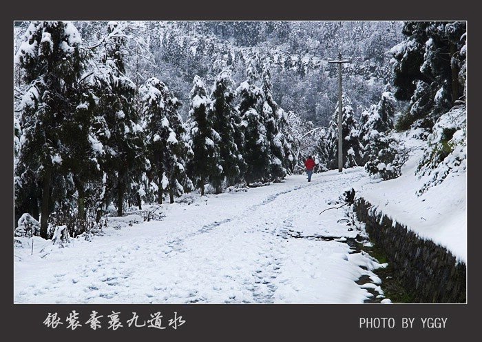 九道水雪景插图22