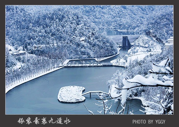 九道水雪景插图18
