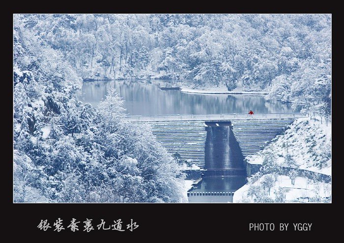 九道水雪景插图2